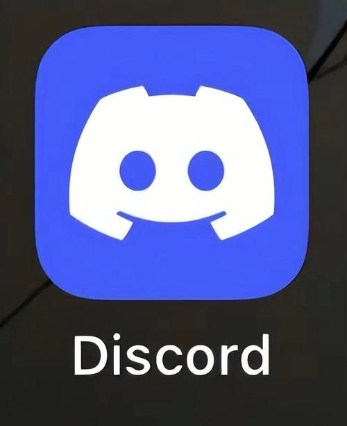 discord安装包apk