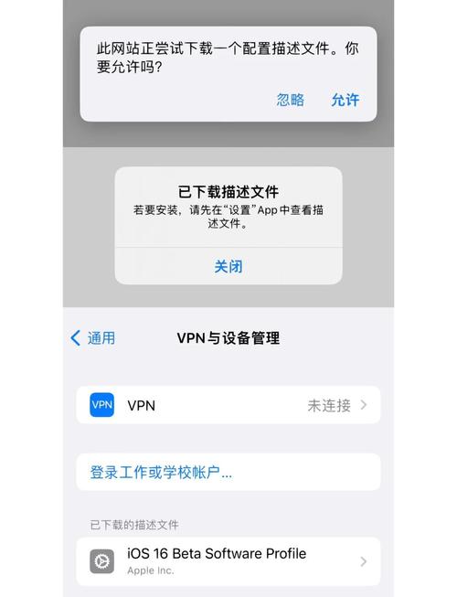 苹果安装包下载完怎么安装加速永久