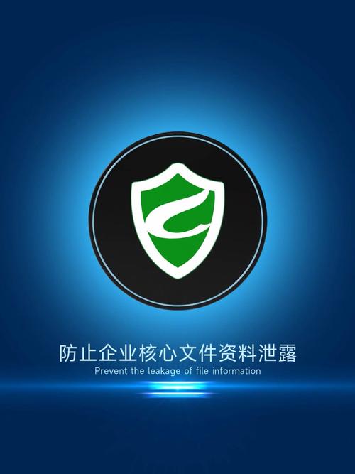 18款封禁隐私软件正版