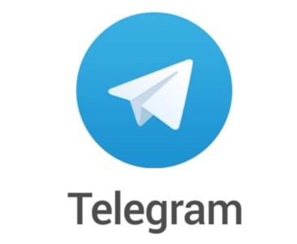 飞机加速器永久免费版Telegram纯净无广告版