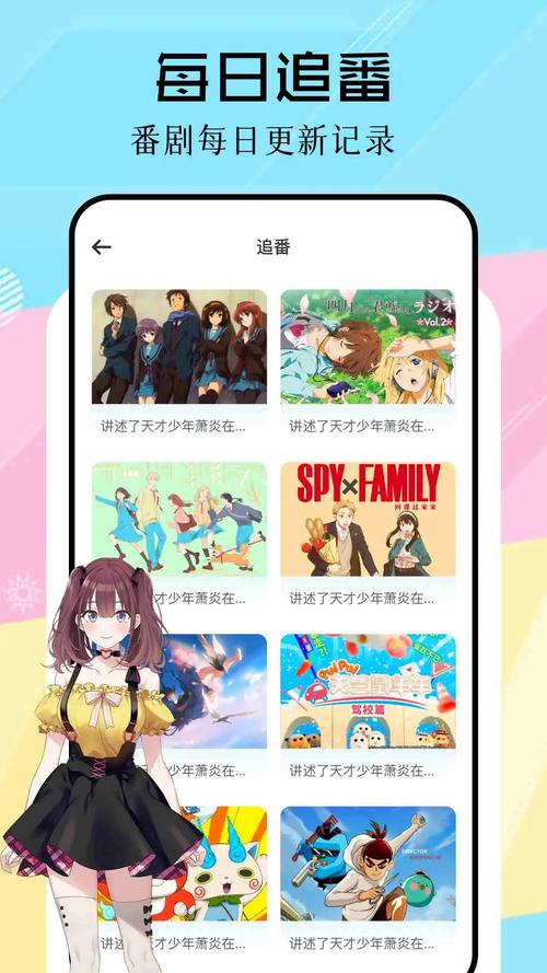 jmconm2下载渠道免费无限制版
