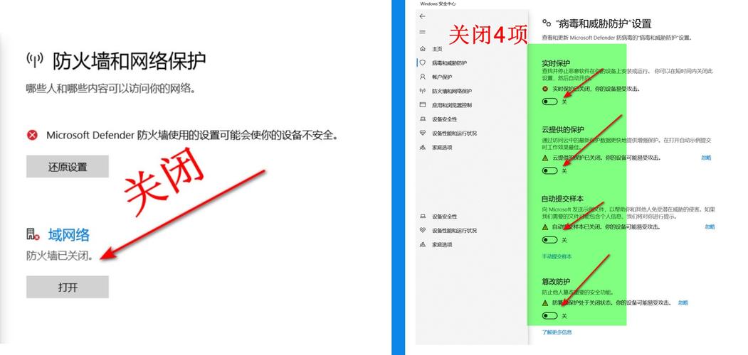 简易截图工具绿色版怎么安装提现版