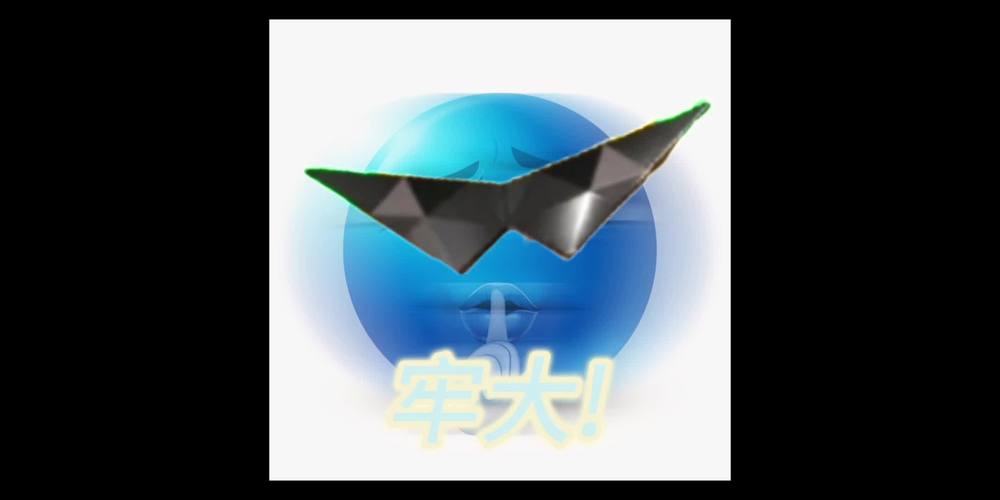 牢大加速免费牢大加速纯净版