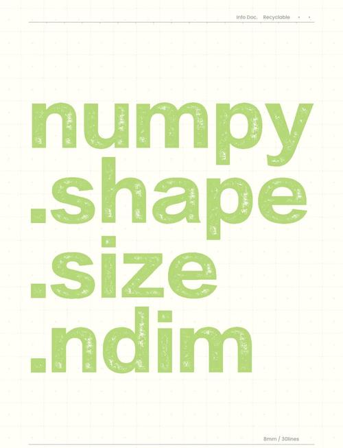 shape是啥意思去广告破解版升级