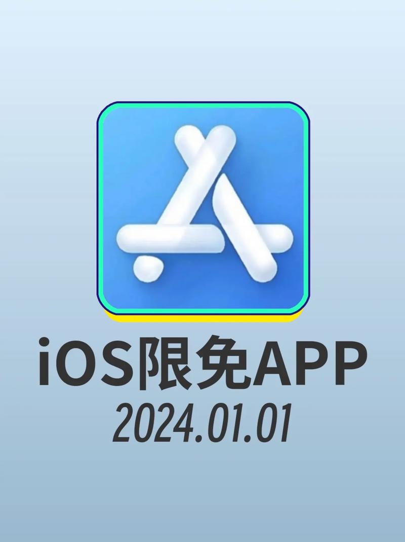 18款封禁隐私软件无删减版