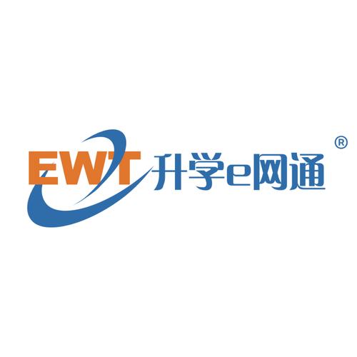 升学e网通旧版