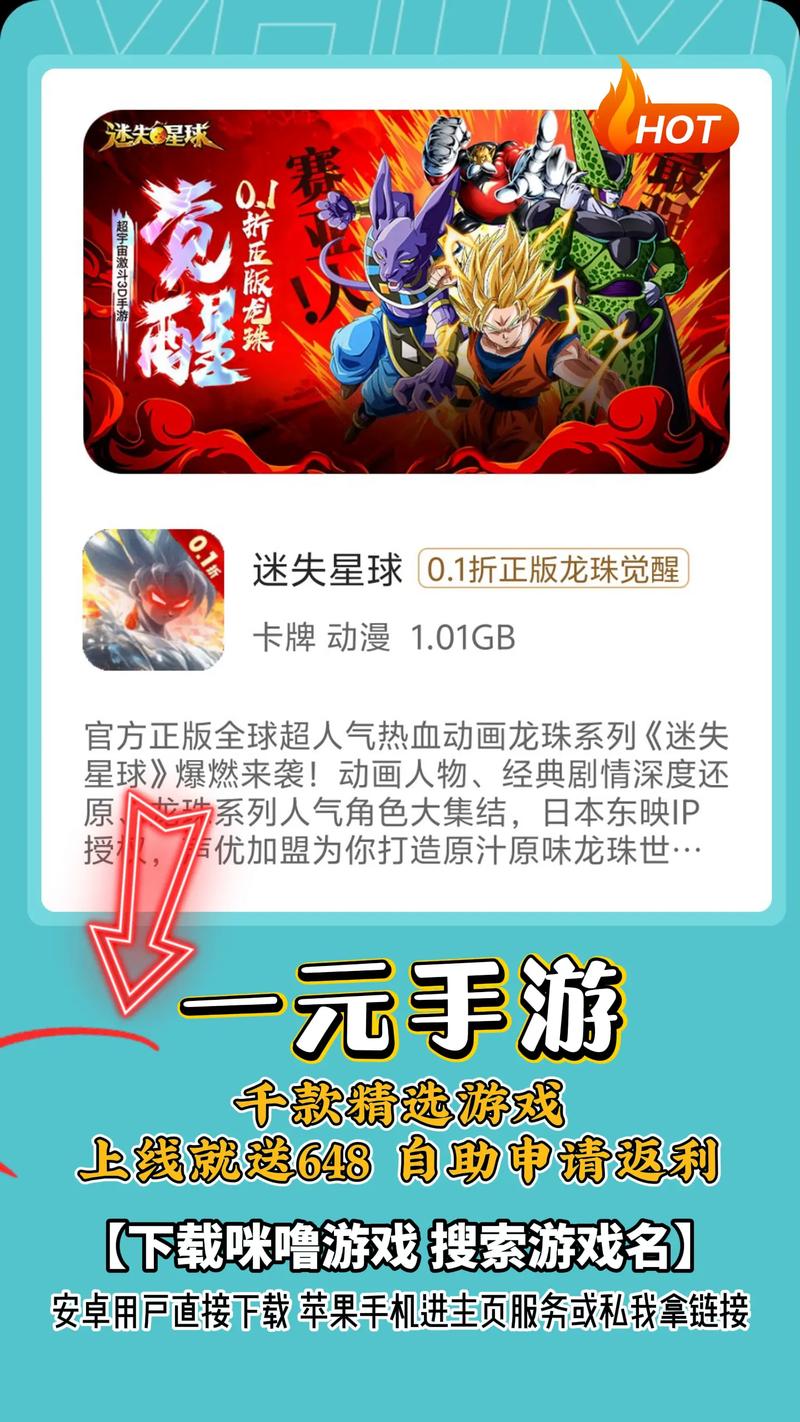 静享玩游戏盒子app(试玩赚钱)