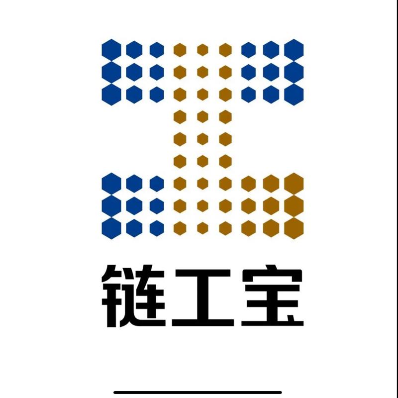 链工宝官方版下载链工宝官方版