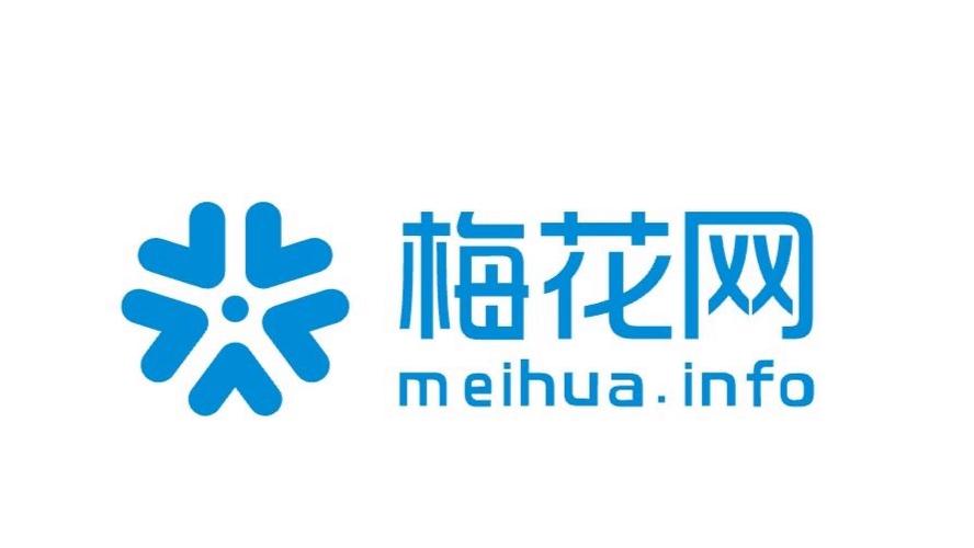 梅花网官网免费素材无限版