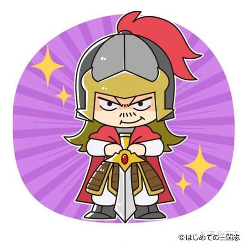 真三国无双5全角色紫色版