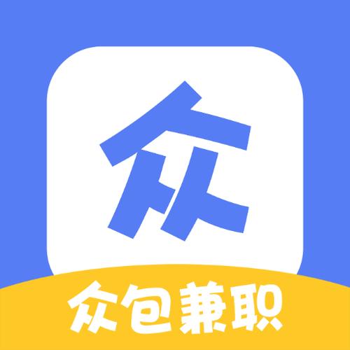 菠萝众包兼职平台蓝色版无广告免费
