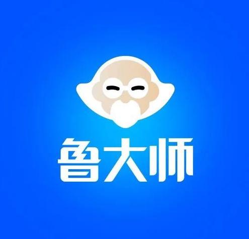 鲁大师纯净版旧版