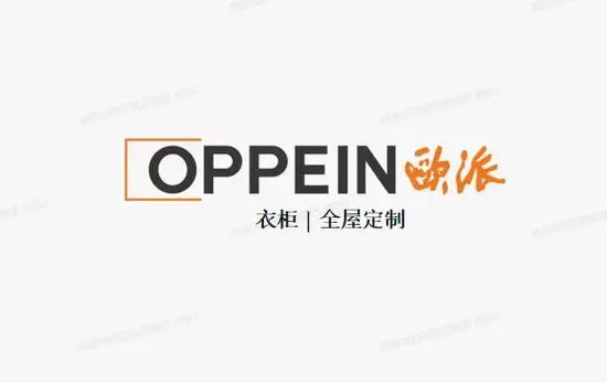 合成大欧派安装包介绍