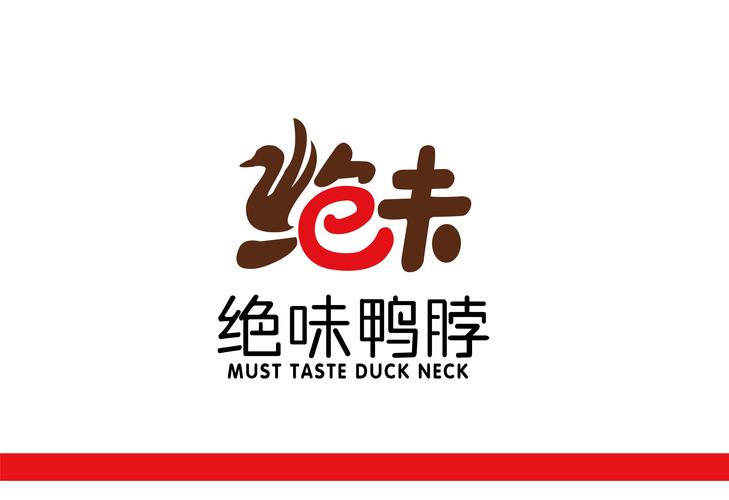 臭鸡蛋加速