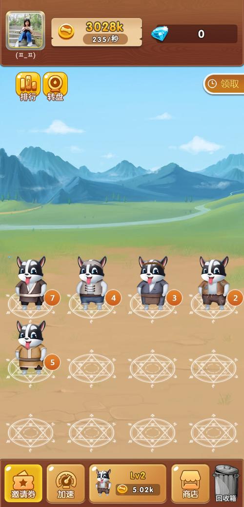 全民养狗狗红包版无限阅读币版