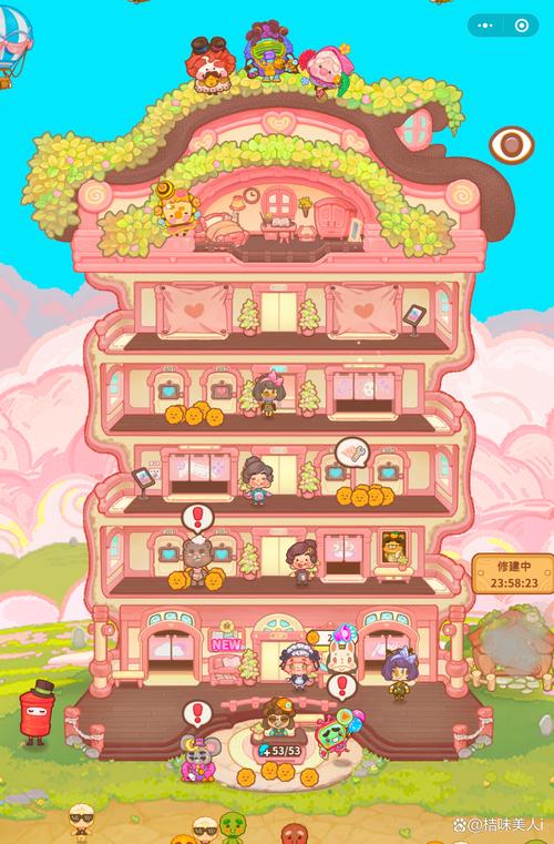 乌冬的旅店破解版无限饼干最新版破解版无限体力