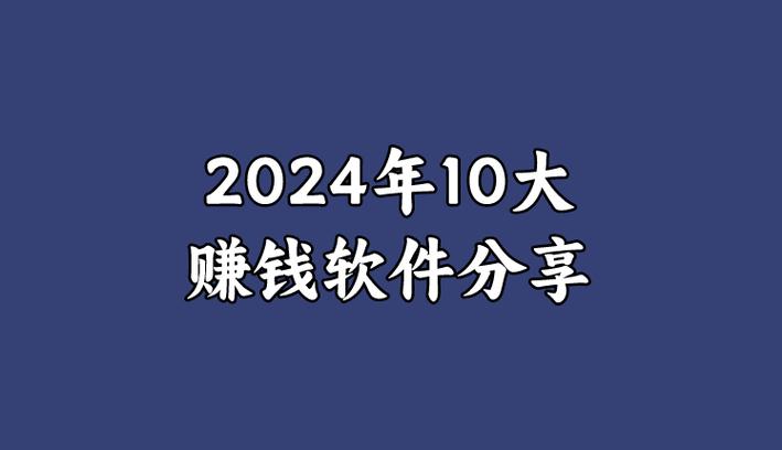 https://hlw104.life赚钱版