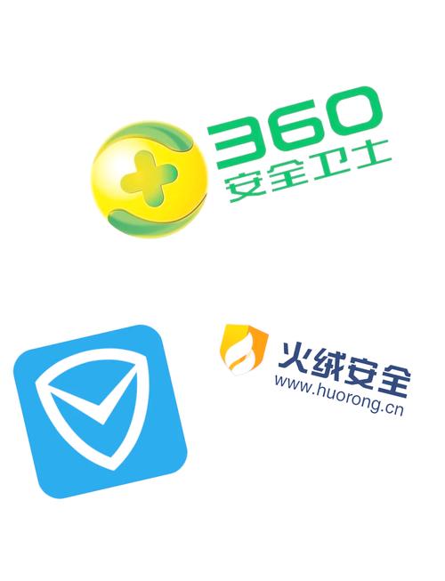 100款禁用软件