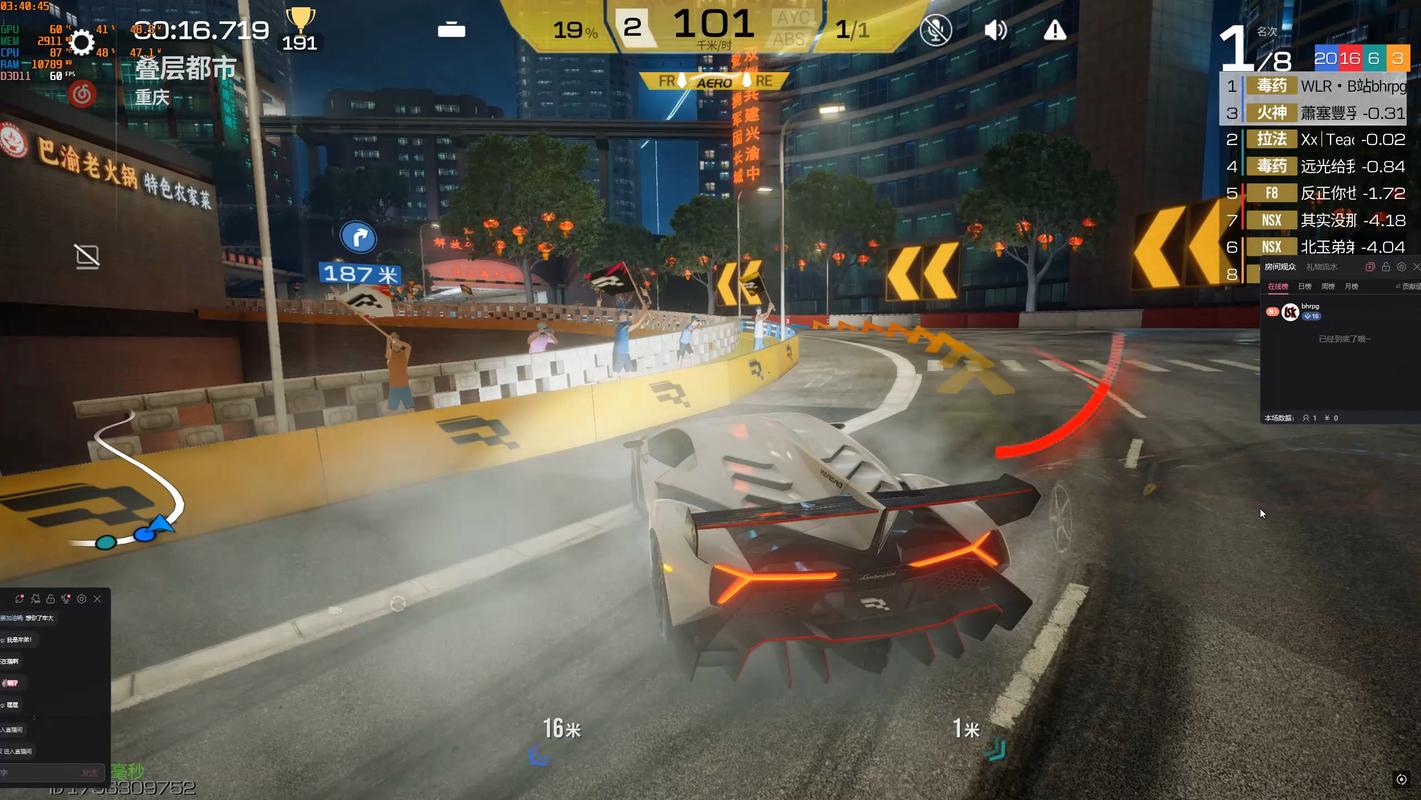 天天趣走路极速v2.2v2.2