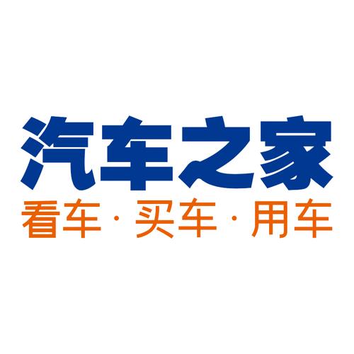 汽车之家论坛手机版去广告版