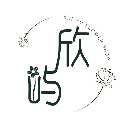 如意花店赚钱软件黑科技