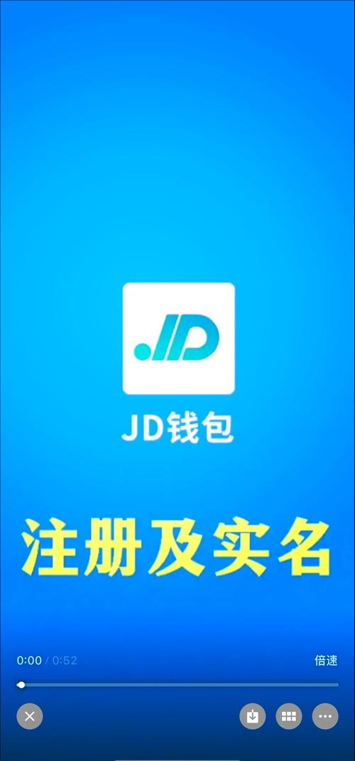 jomiconic官网赚红包版