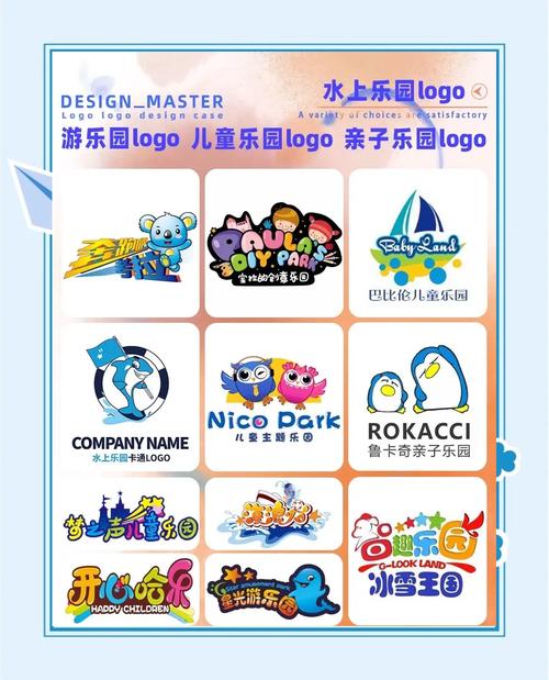 69乐园免费版下载
