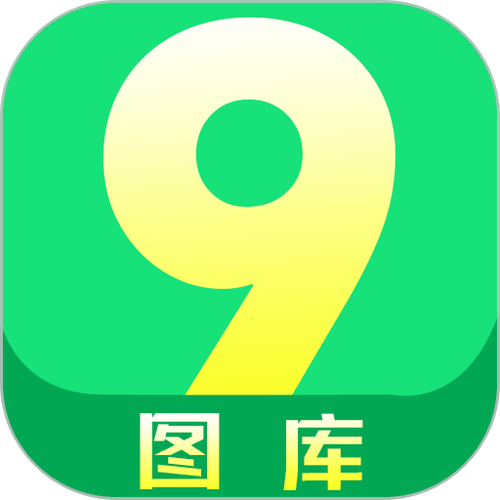 49图库免费资料大全下载赚钱版