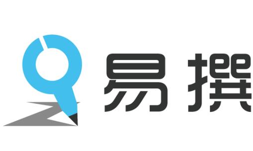 易撰赚钱app经典版无广告