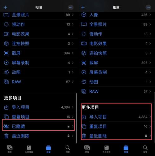 手机如何恢复旧版本系统破解版
