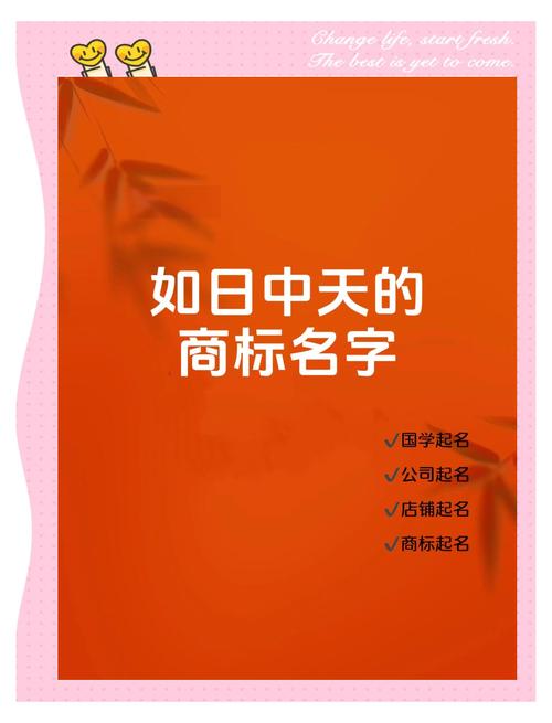 好听的重复两个字的昵称红包正版