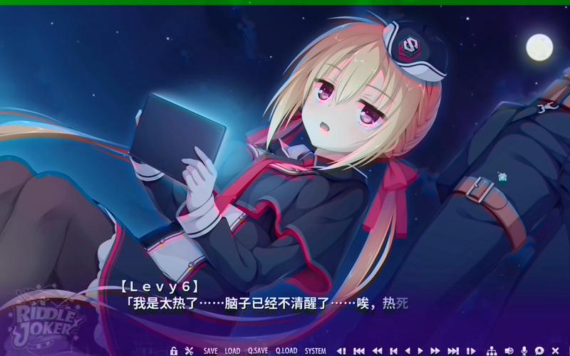 riddlejoker安卓汉化版精产国品免费老版