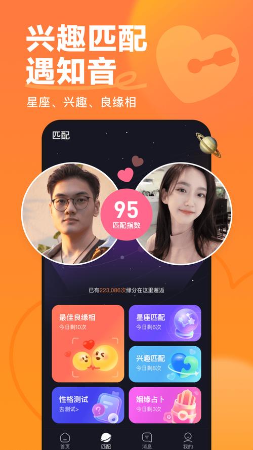 知音视频app下载火葫芦2023最新知音视频app下载能赚钱吗