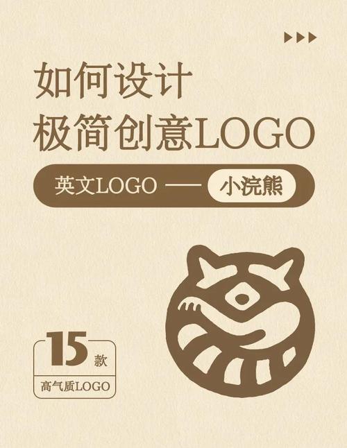 小浣熊启动器官方版光环加速版