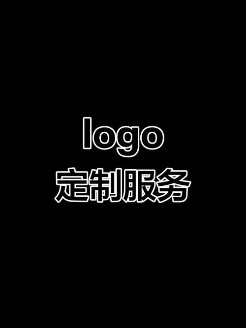 定制v美化包链接黑色版免墙版