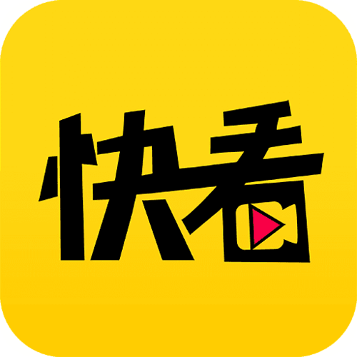快看视频极速版赚钱版 快看视频极速版赚钱版