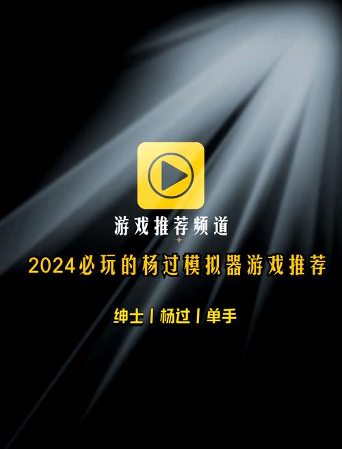 绅士必备十大黄油单机2023安装免广告纯净无广告版