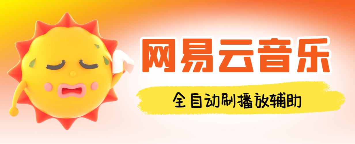 24小时全自动挂机的赚钱软件绿色版