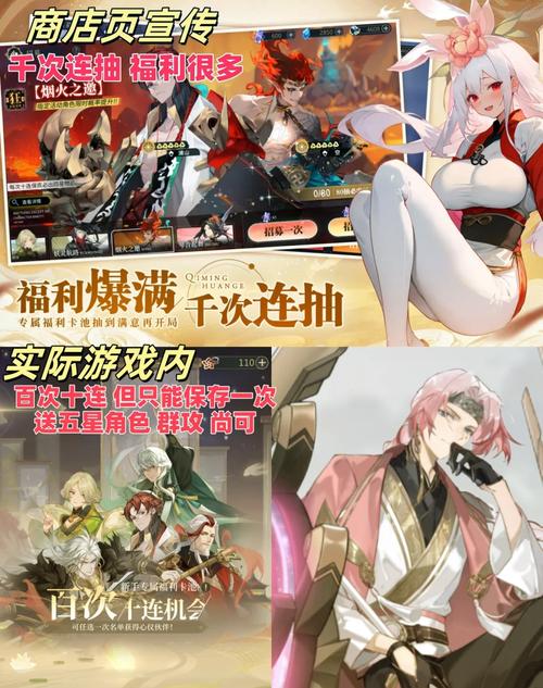 原神18+mod赚钱版
