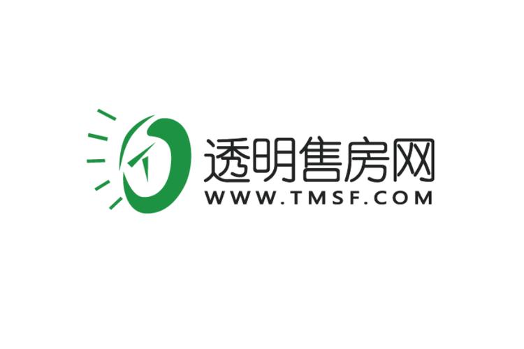免费发布房屋出售信息网站兑换码