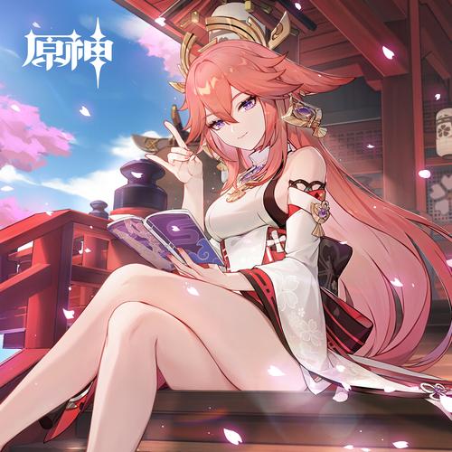 350234董卓八重神子无删减福利版