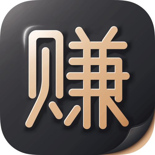 速赚挂机赚钱软件下载正版附链接