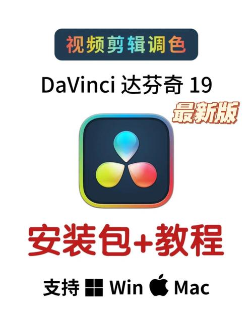 免费ps大片调色视频软件下载红包版