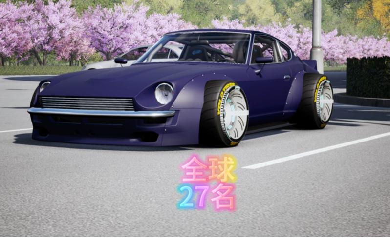 CarXStreet3官方