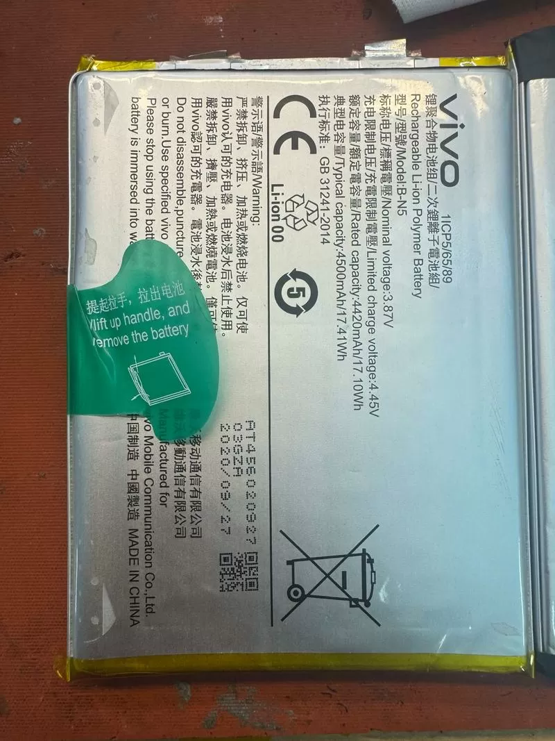 去vivo售后换电池是原装的吗
