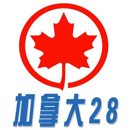 NG28加拿大