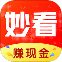 来撩短视频看视频赚钱