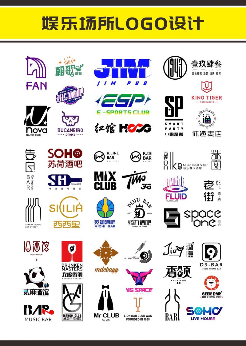 优美娱乐