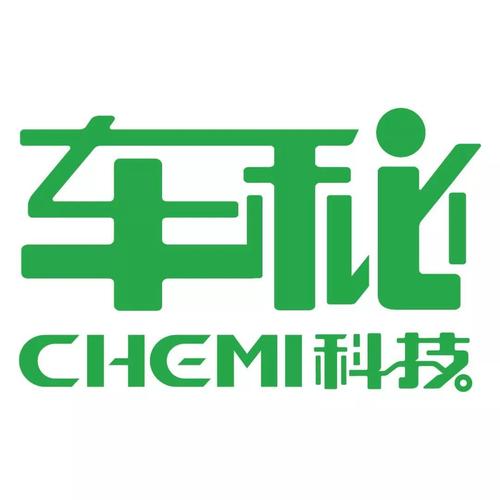 车秘
