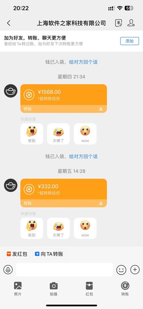 荷花网转发赚钱